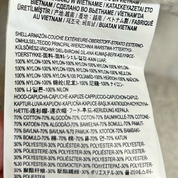 Vans Mens Maroon Hooded Skater Jacket - Picture 6 of 6